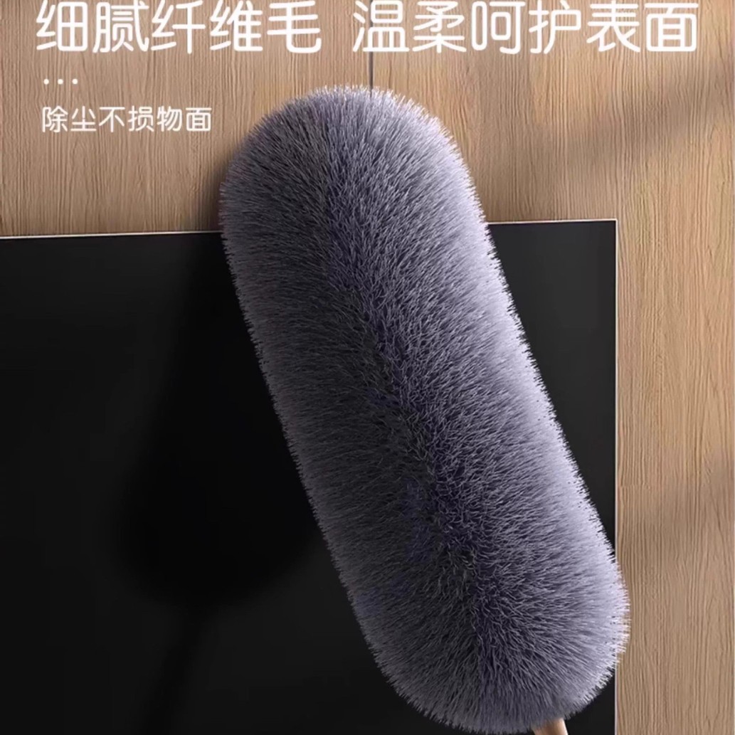 鸡毛掸子除尘扫灰家用可
