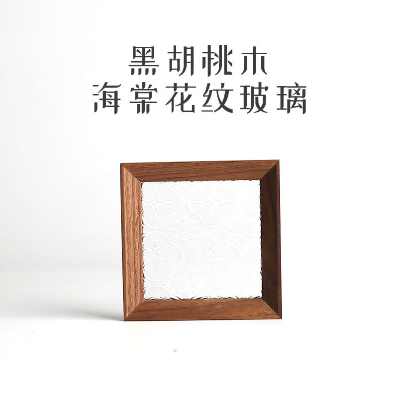 复古海棠花玻璃木质黑胡