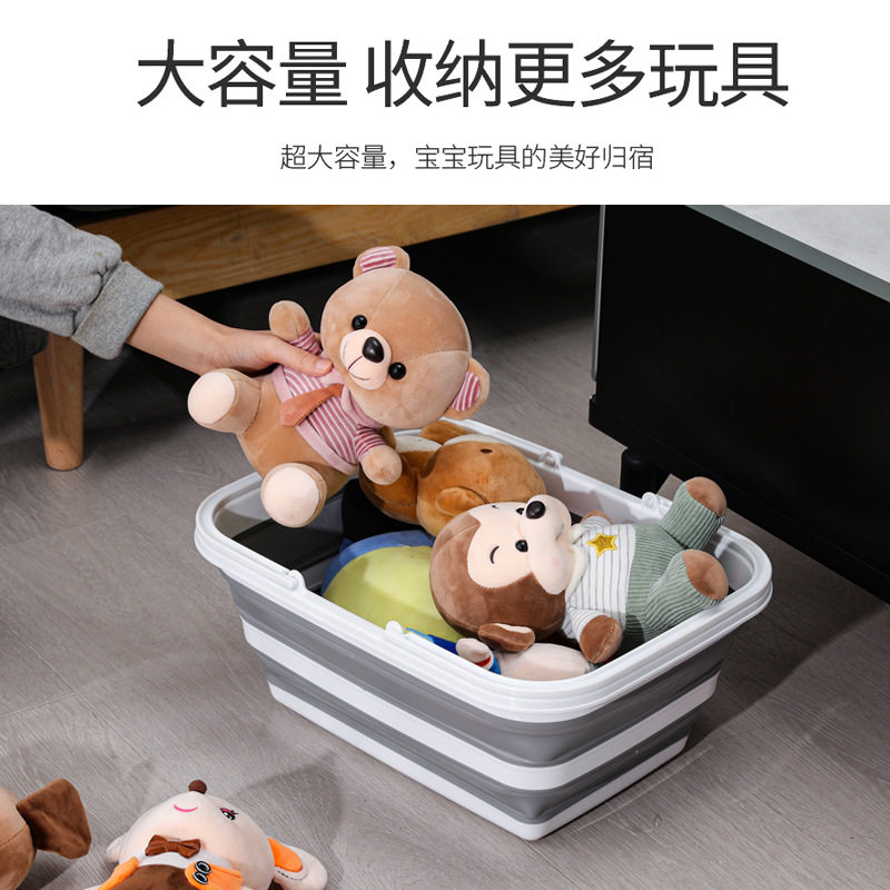 大号可折叠手提收纳篮便