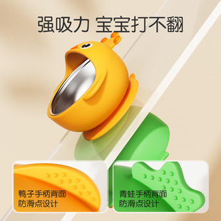 吸盘碗 热销儿童餐盘不锈钢学吃饭宝宝辅食碗婴儿专用餐具套装