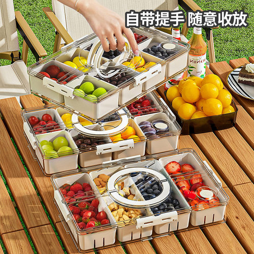 香料收纳盒厨房手提带盖