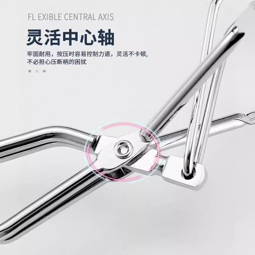 经典欧谜213睫毛夹匠技卷