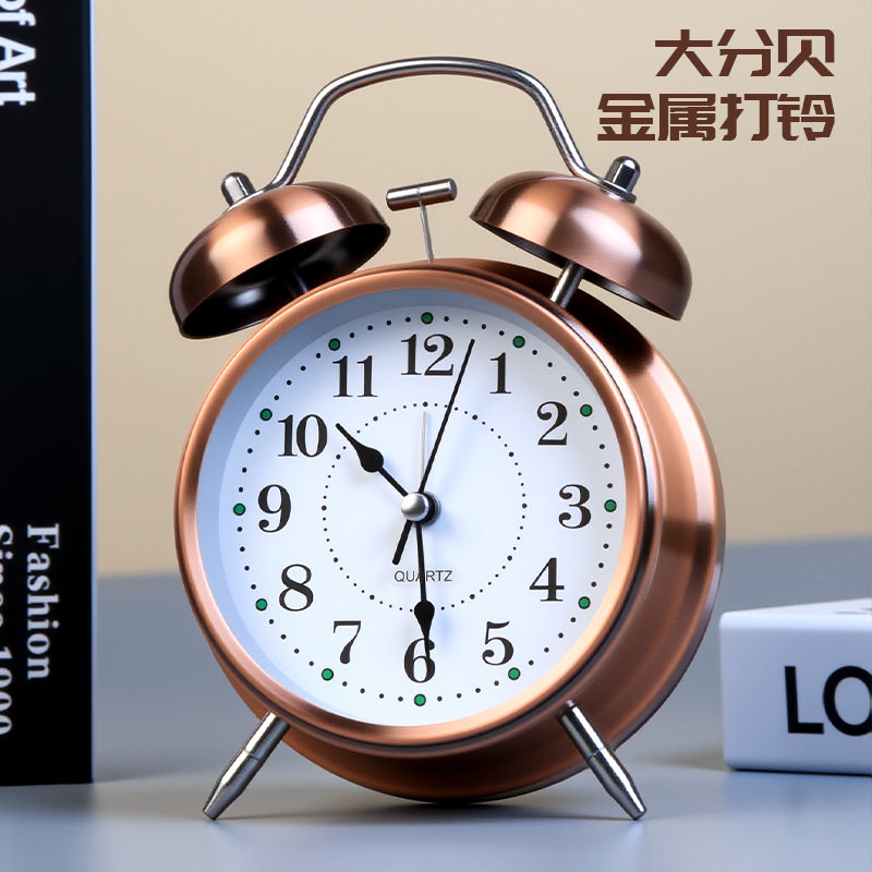 简约复古机械打铃闹钟学