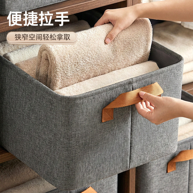 衣服收纳箱家用衣柜整理