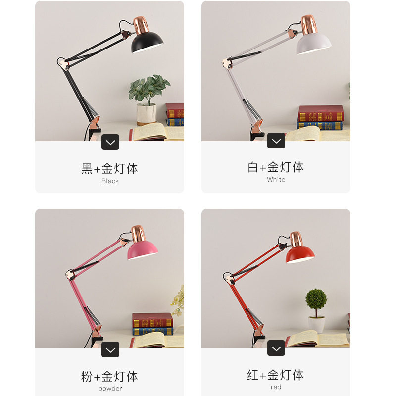 LED美式电镀金属长臂美