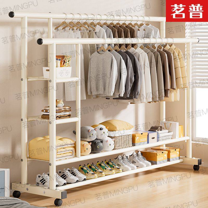 特粗特厚落地晾衣架家用