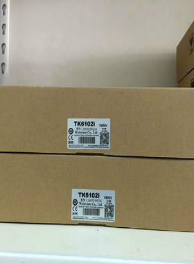 全新原装威纶通10寸触摸屏TK6102i/TK6102iV3/TK6102iV5 TK6100i