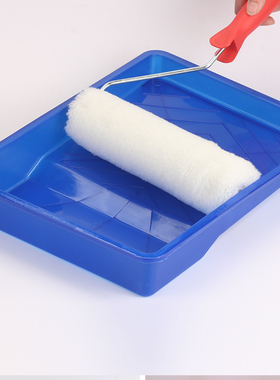 油漆托盘10寸油漆乳胶漆涂料专用托盘 施工专用滚筒刷托盘工具