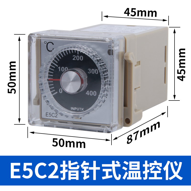温控仪E5C4-R20K 数显温度表 温控器 K型0-399 恒温控制器