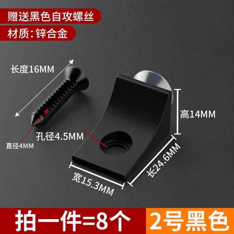 金属固定层板托 托活动鞋柜衣柜移动隔板钉分层卡扣酒柜支撑架固,纺织面料/辅料/配套,其他纺织机械,淘宝优惠券,粉丝福利购,淘宝优惠卷