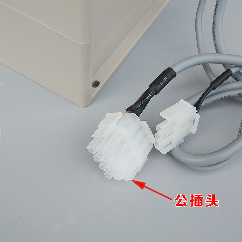 西子奥的斯电梯整合型轿顶应急电源xaa25302ae1/2 rxp220/12x