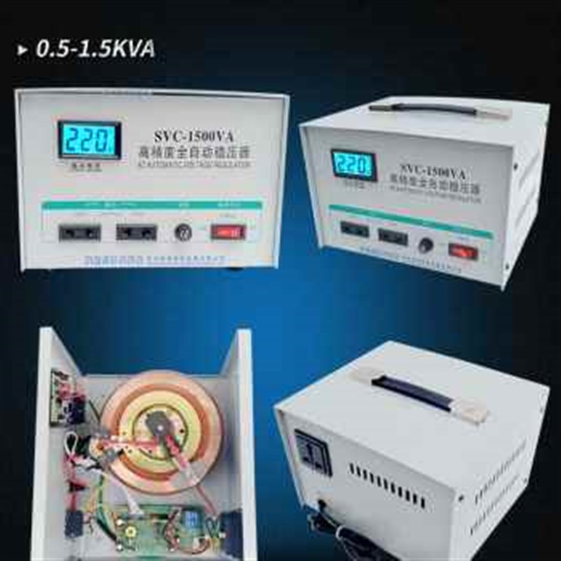 德硕稳压器220v家用大功率单相10K30K超低压空调全自动升压器