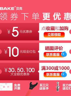 BT40攻牙刀柄ETP32伸缩BT50攻丝刀柄TER浮动BT30GT24数控柔性丝锥