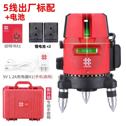 石井24线12线水平仪新款中国大陆进口线细贴墙贴地红外线亮高精度