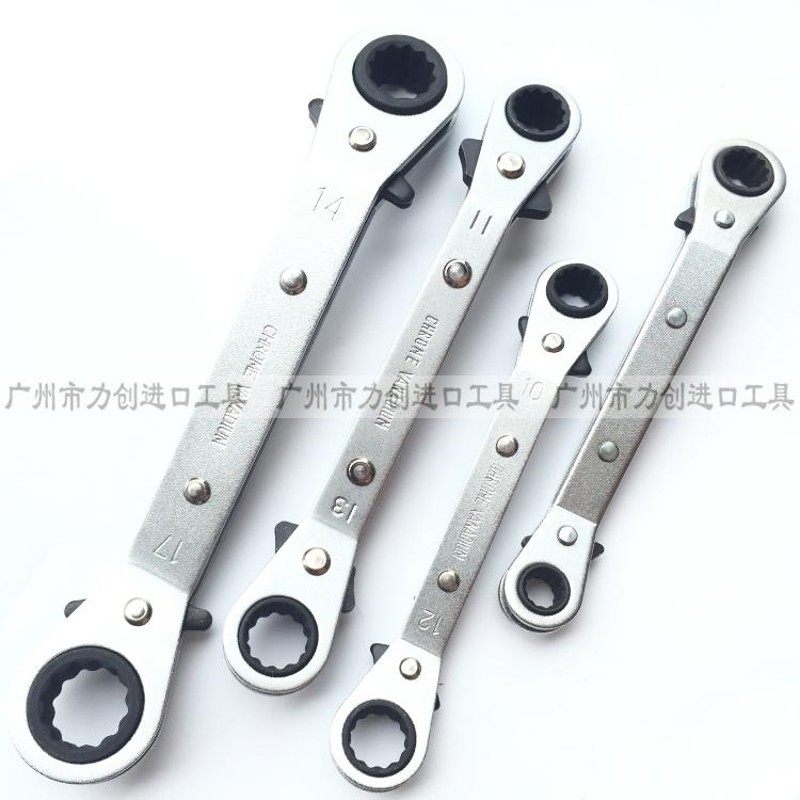 台湾力高双向快速棘轮扳手RT-810 14*17 19*21空调双头梅花板手