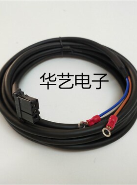 原装FANUC/发那科24V电源线 CP1 A02B-0124-K830 FANUC-NC信号线
