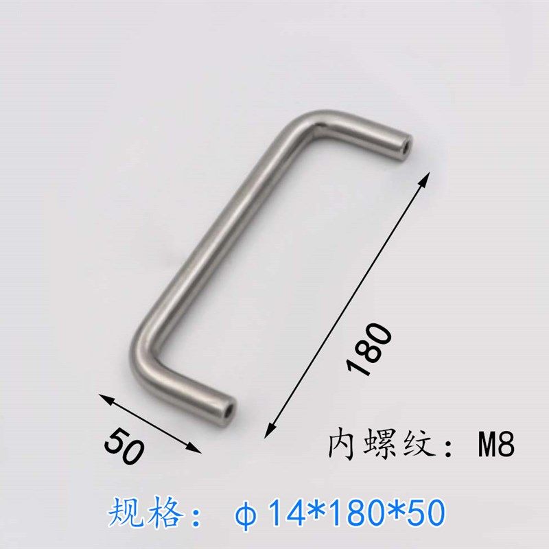 304不锈钢实心把手/配电箱橱柜衣柜/焊接工业拉手定做任意规格,个性定制/设计服务/DIY,明信片定制,淘宝优惠券,粉丝福利购,淘宝优惠卷