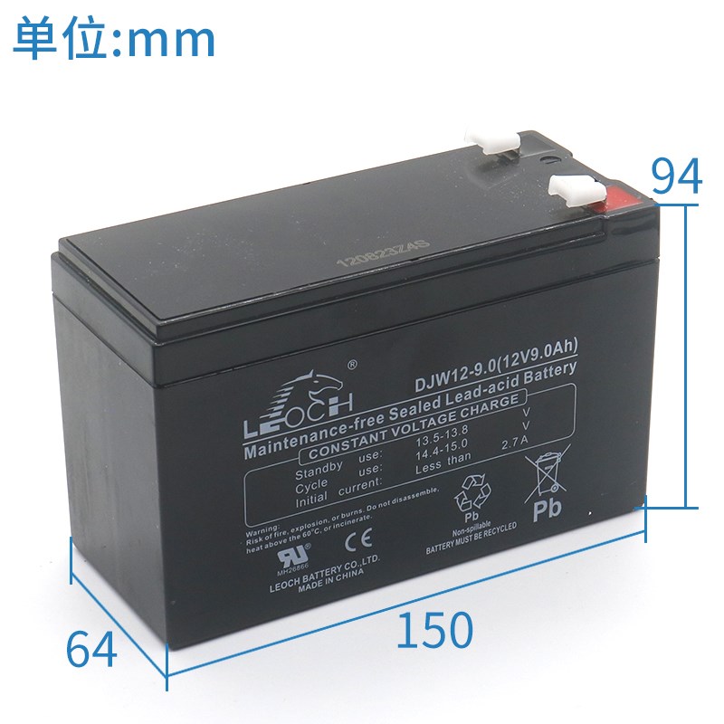 电梯轿顶应急电源理士蓄电池电瓶DJW2-7.0 7AH 9AH 2V电梯配件