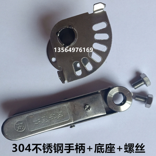 镀锌304不锈钢j调节阀手柄手动风量调节阀执行器风阀压嘴机构涡轮