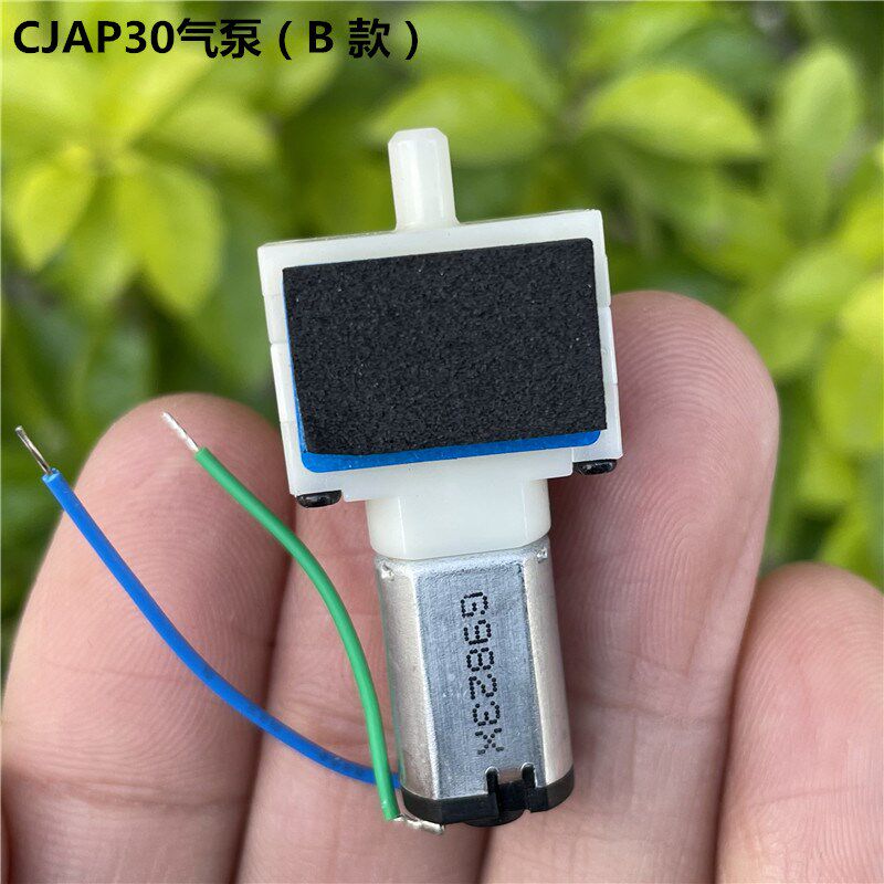 坤锦CJAP30蓝标M20微型气泵DC3V 3.7VL迷你充气泵打气泵鱼缸增压