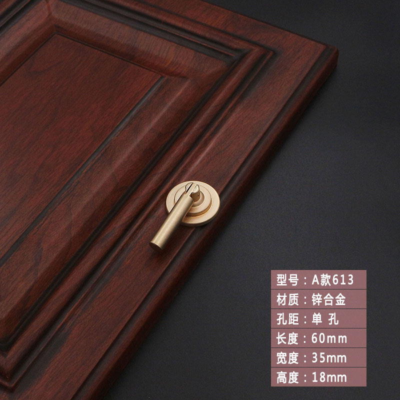 新中式轻奢吊环铜拉丝橱柜吊柜门把手仿古抽屉鞋柜金色单孔小拉手,个性定制/设计服务/DIY,明信片定制,淘宝优惠券,粉丝福利购,淘宝优惠卷