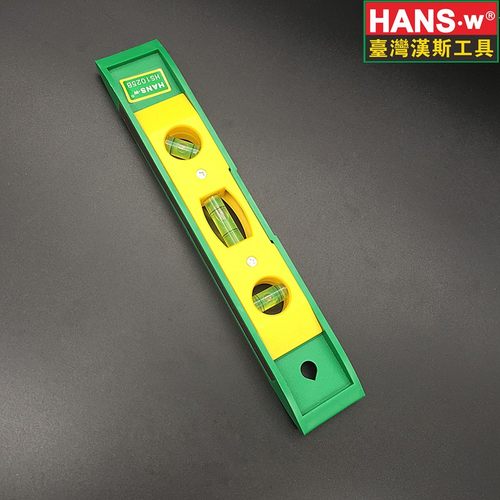 汉斯 微型小水平尺子 迷你水平尺 靠尺 鱼雷尺 水平仪