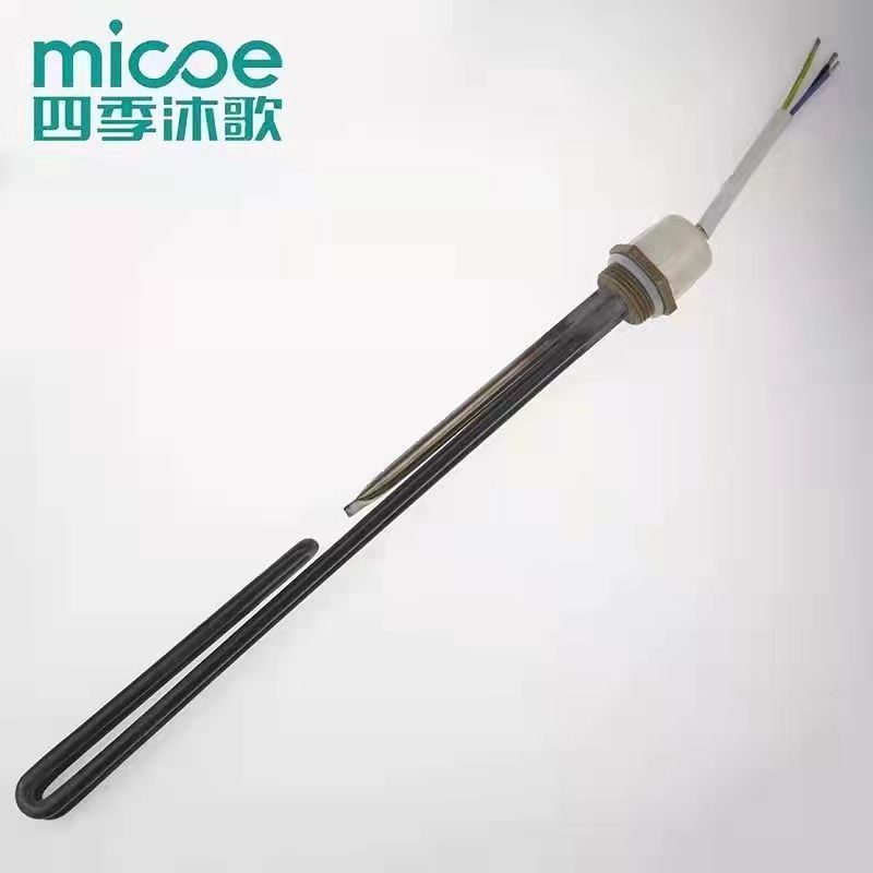 太阳能四季沐歌电加热器加z热棒家用恒温太阳雨疯抢原装