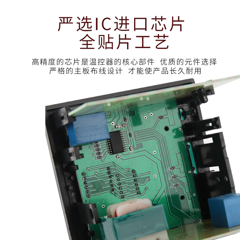 XMT系列智能温控器 全自动温度控制仪开关pid 可调电子控温C100