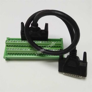 汇川IS600P系伺服CN1接口HDB44芯端子台SM-HDB44F-G4转接板分线器
