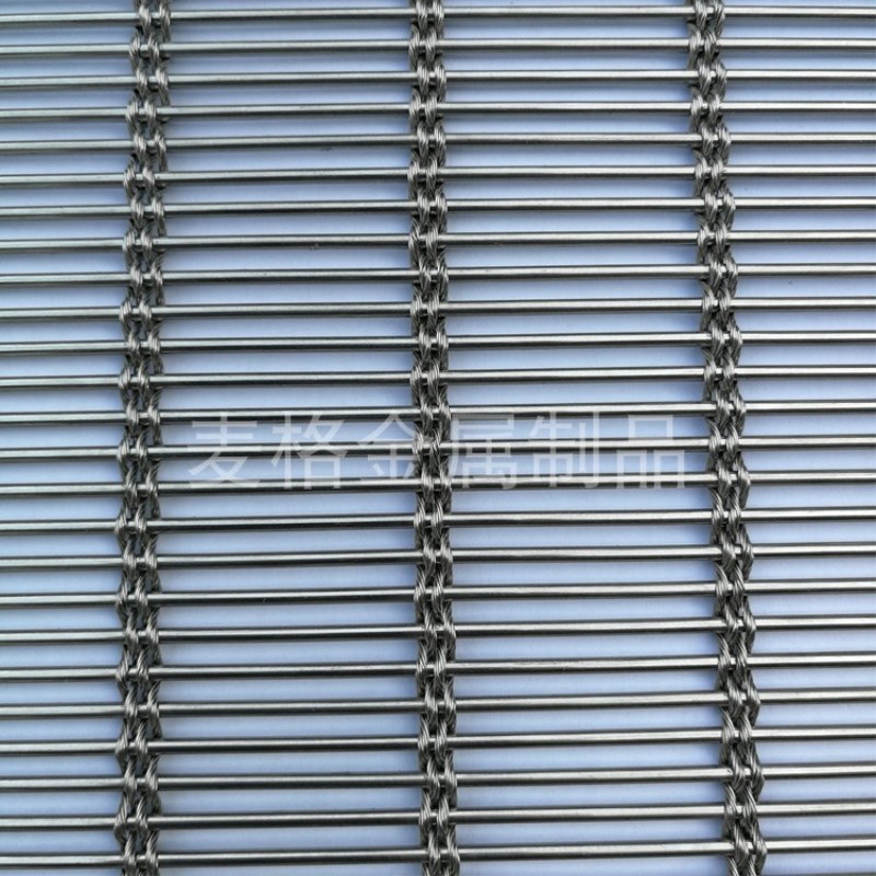 金属装饰网帘不锈钢编织钢丝网格墙面吊帘客厅隔断玄关网安全防护