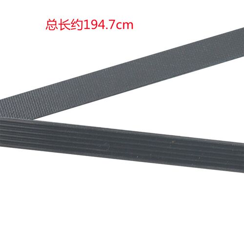 全新滚筒洗衣机皮带6PH1952传送带多楔带 橡胶带 洗衣机配件