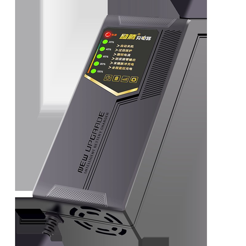 自动断电旭派电池电动车电瓶充电器48v12ah60v72v20ah35a通用原装