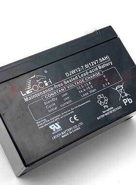 电梯蓄电池电源应急电源NP7-12V汤浅灰色电池黑色蓄电池12V7.0AH