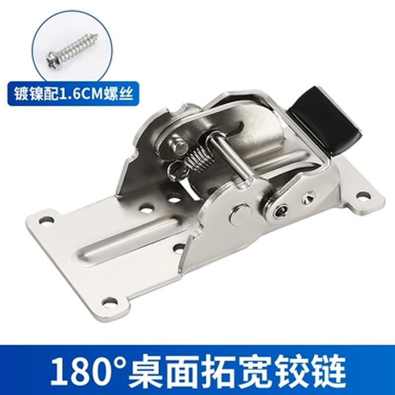 180度90度0度自锁铰链铰链茶几家俱下翻折叠桌加长延伸板五金配件,个性定制/设计服务/DIY,明信片定制,淘宝优惠券,粉丝福利购,淘宝优惠卷