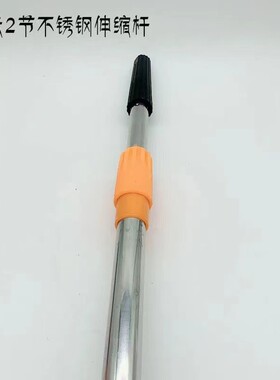 油漆工具刮腻子长杆加厚滚筒刷不锈钢铝合金乳胶漆涂料刷墙伸缩杆