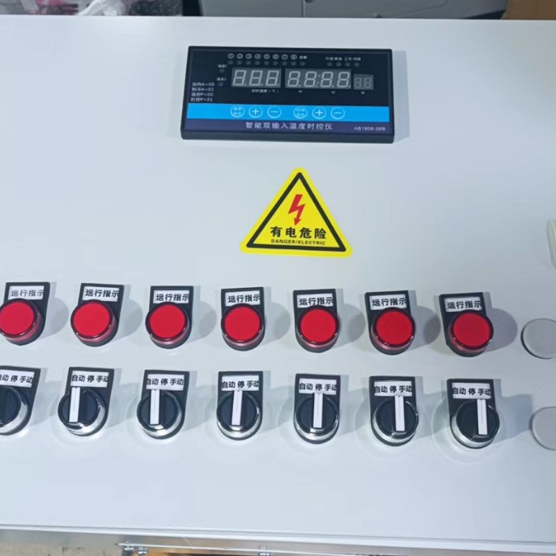 大棚风机养殖温控箱智能控制柜多路温控器温度时间数字自动配电箱