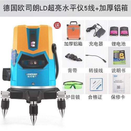 紫外线水平仪水平铺5激光绿转正尺两线线地砖水准仪高精度旋