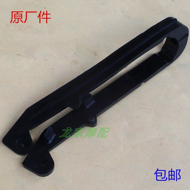 小猴子M3本MhSX田125大公仔小怪兽链条导向防滑后平叉摇臂胶套胶