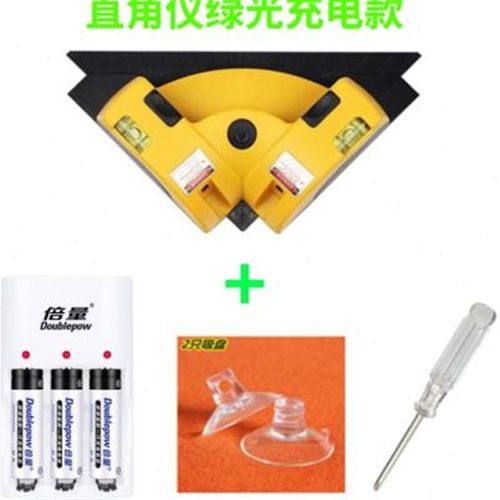 90度直角绿光雷射水平仪红外线窗帘裁布直线水平尺接地线仪打线器