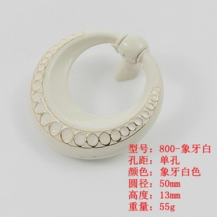 家具五金拉手 橱柜 衣柜门把手 现代简约抽屉拉手吊坠吊装单孔