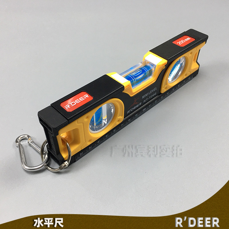飞鹿RT-T200磁性多功能迷你水平尺高精度靠尺微型水平测量仪200mm