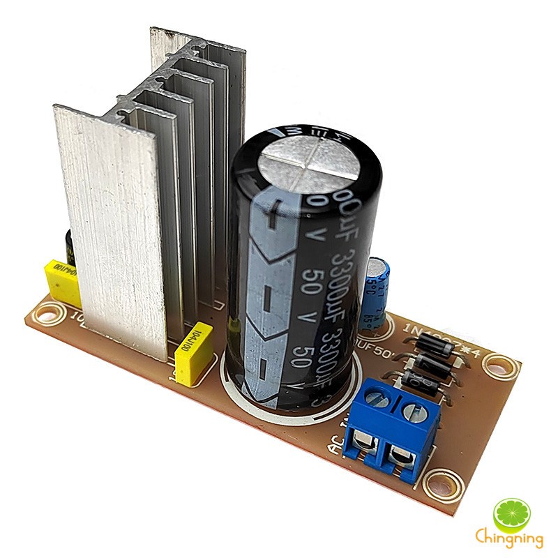 LM317 1.5V-30V可调稳压电源 带整流 小巧迷你 带散热 电子管灯丝