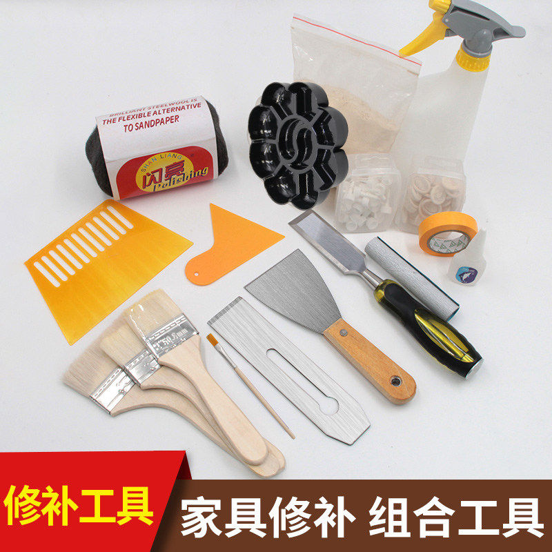 工具指套铲刀羊毛刷喷壶砂纸胶水调色盘刮板勾线笔抛光棉美纹纸,纺织面料/辅料/配套,其他纺织机械,淘宝优惠券,粉丝福利购,淘宝优惠卷