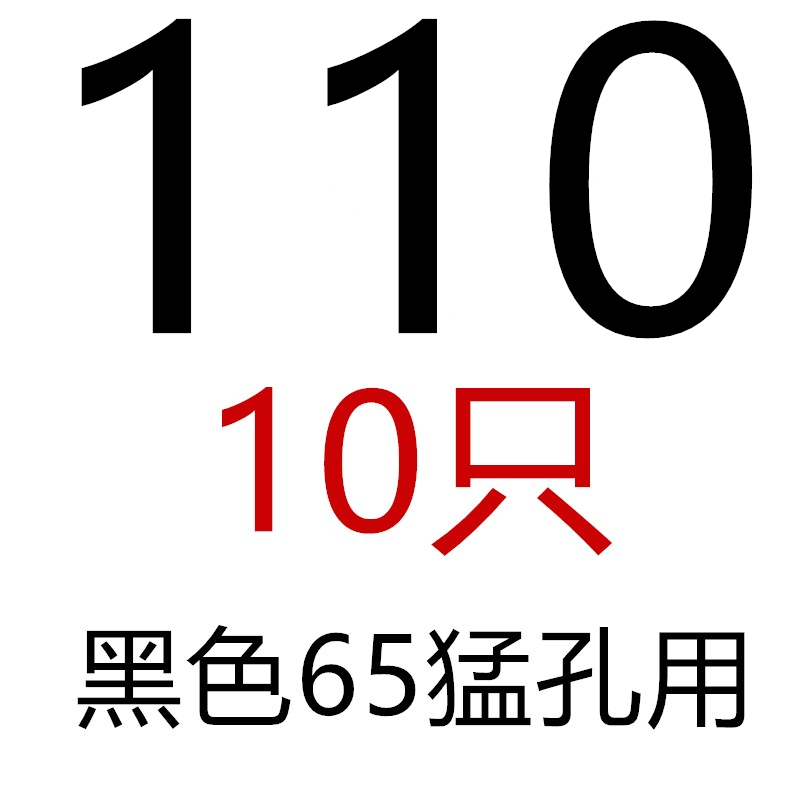 65Mn猛GB893孔用C型扣环内卡弹性卡簧孔卡环M12--M160
