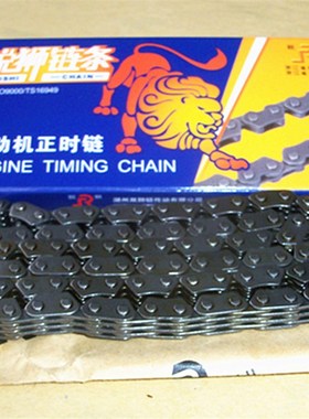 嘉陵 独狼CB133 JH125-F/7A金悍摩托车3*4*100U小链条时规链正时