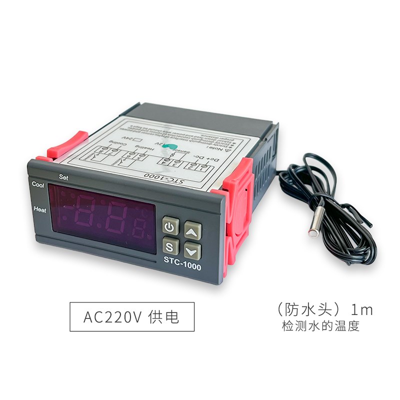 STC-1000 嵌入式机箱数字温控器冰箱压缩机数显温度控制器开关