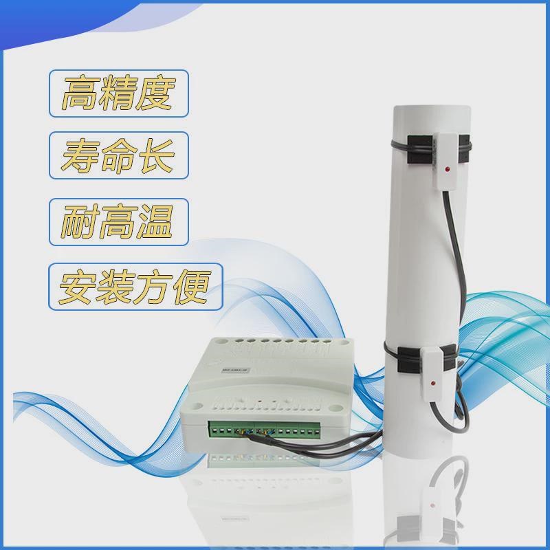 水位开关自动控制器液位计锅炉水箱鱼缸补水水位开关浮球感应器