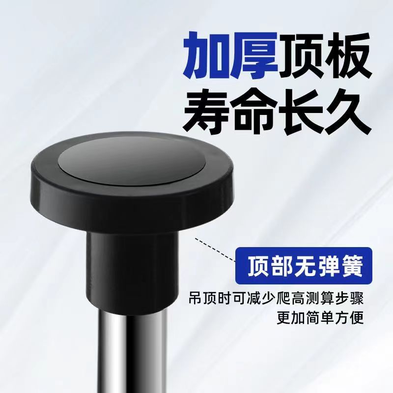 水平仪升降支撑杆支p架红外线平水仪杆子木工吊顶不锈钢伸缩杆