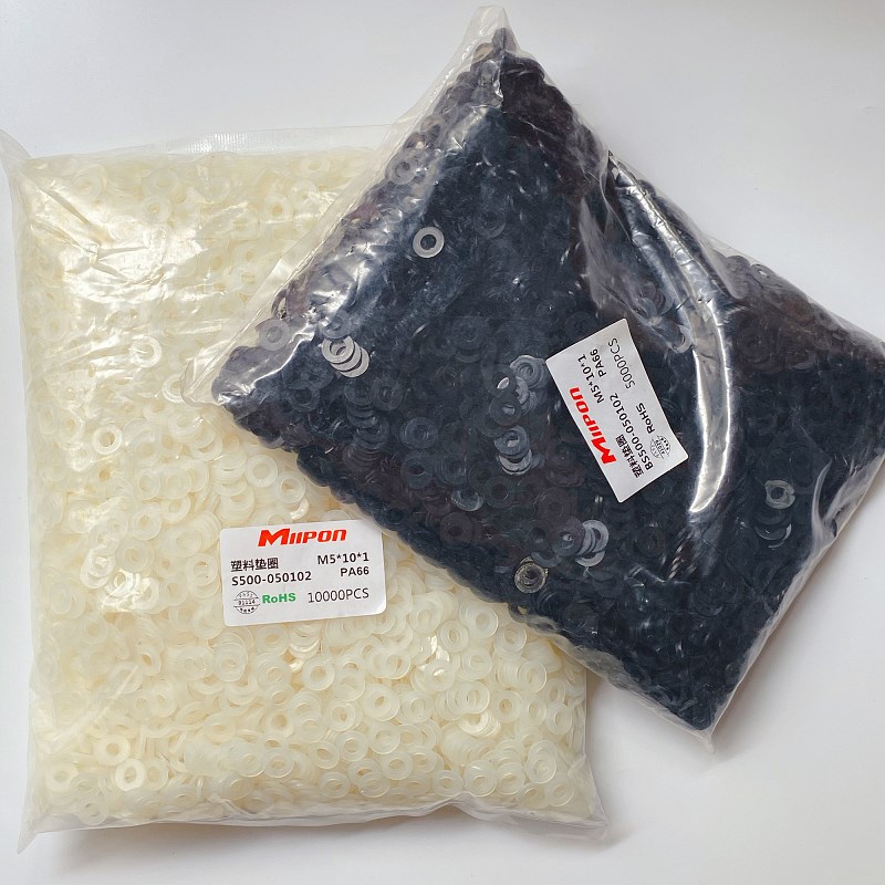 尼龙垫片PA66塑料垫圈绝o缘塑胶圆形平垫M2M3M4M5M6M8M10M12M16M2