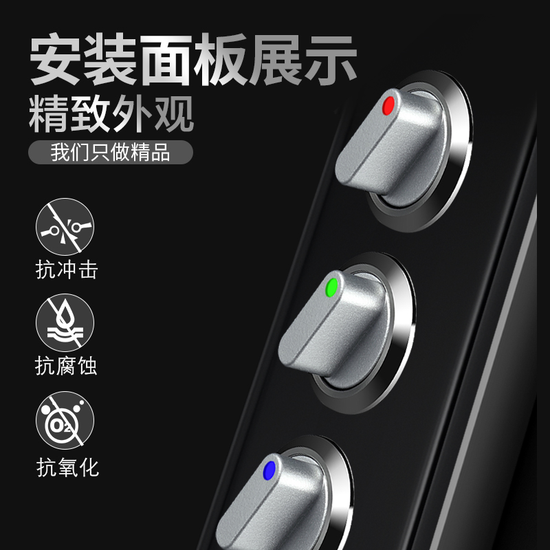 小型选择旋钮开关电源 带灯2档3档M19M22单双向 单双刀双掷3 5脚8